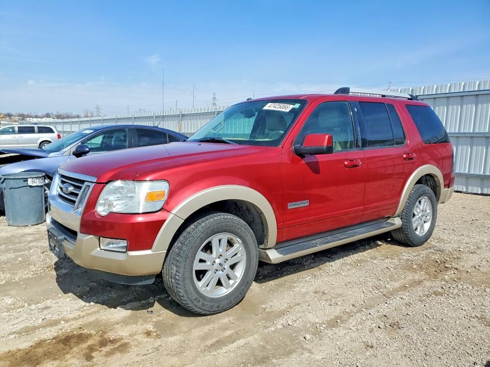 2006 FORD Explorer