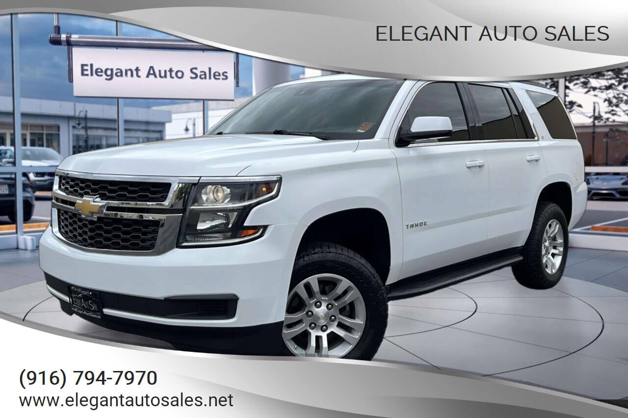 2018 CHEVROLET Tahoe