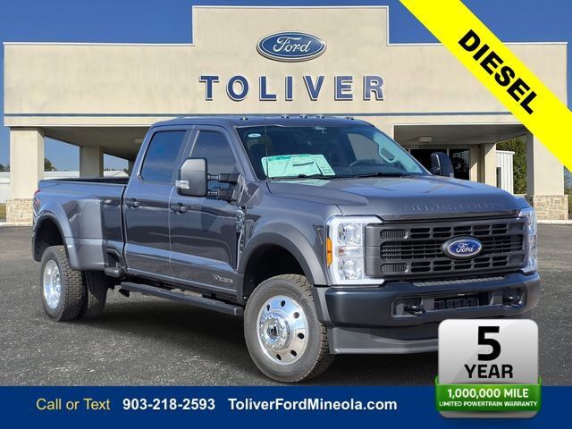 2026 FORD F-450