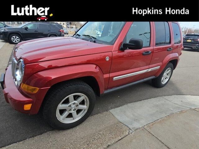 2006 JEEP Liberty