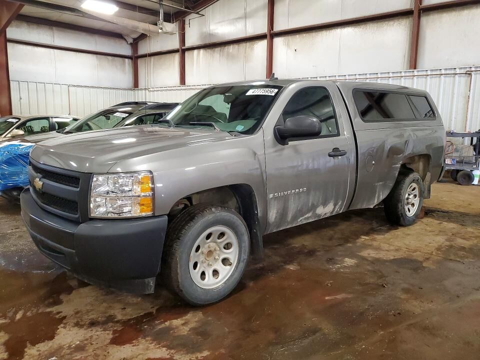 2008 CHEVROLET Silverado