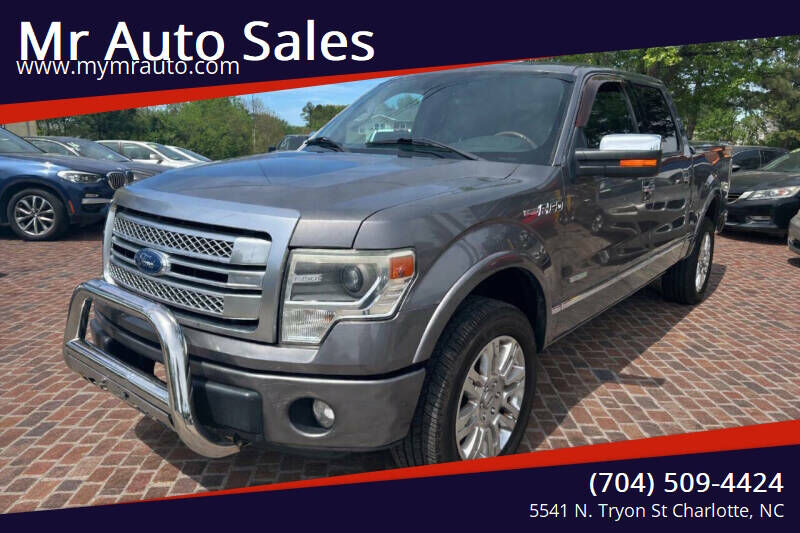 2013 FORD F-150