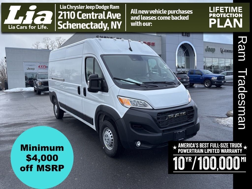 2026 RAM Promaster 2500