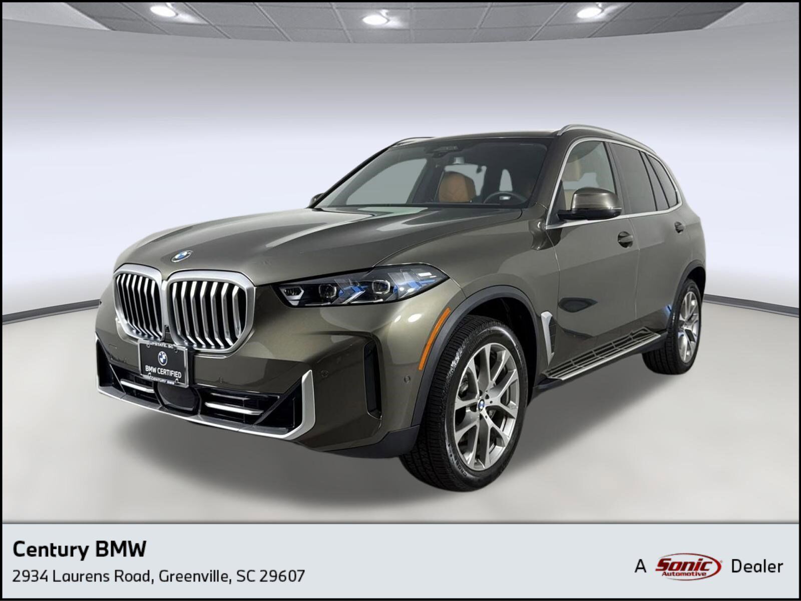 2025 BMW X5