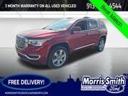 2019 GMC Acadia