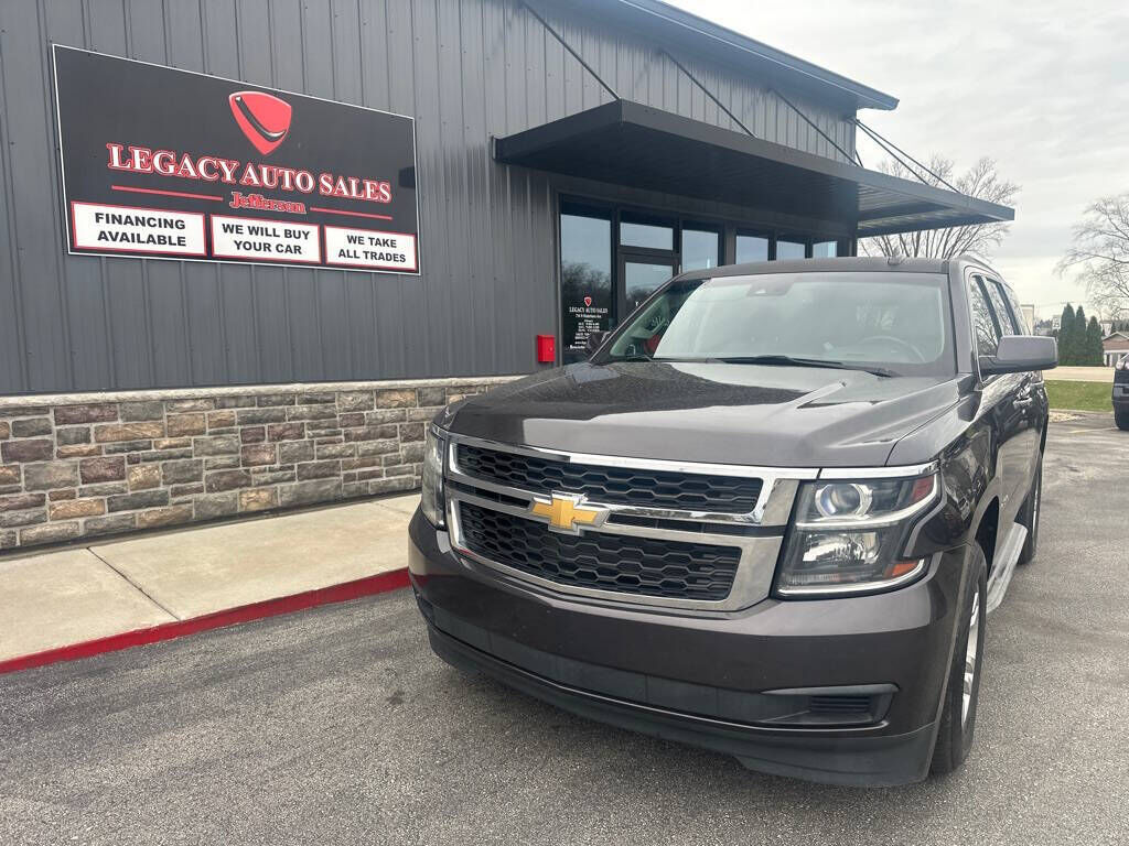 2015 CHEVROLET Tahoe