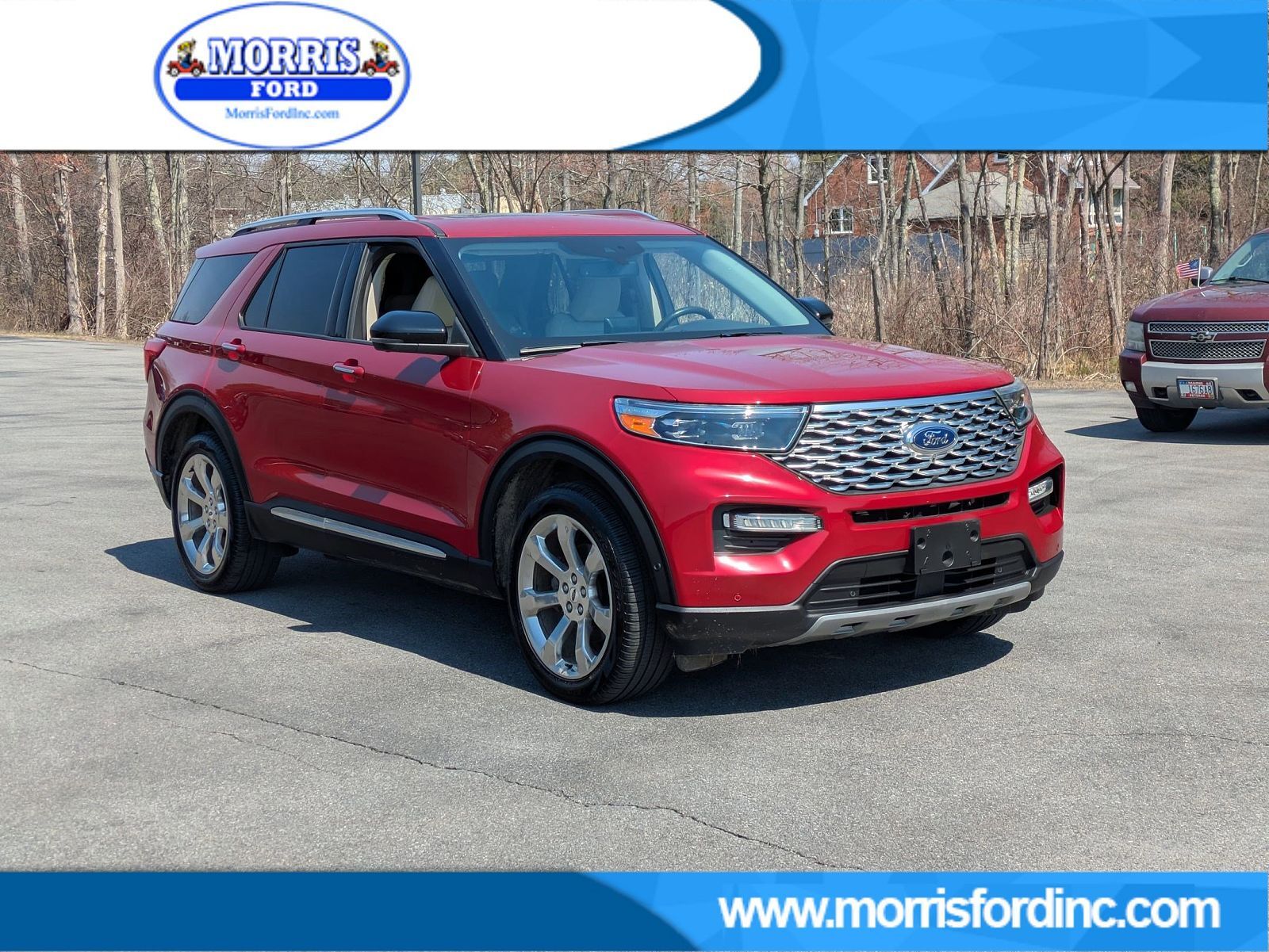 2020 FORD Explorer