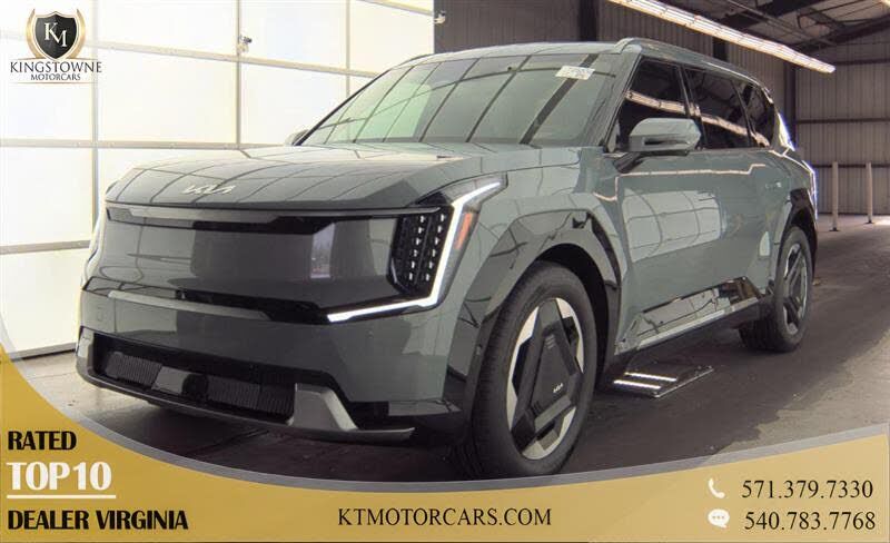 2024 KIA EV9