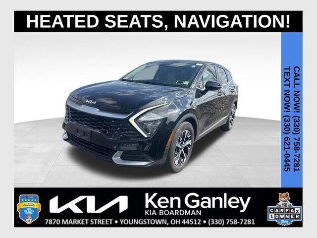 2023 KIA Sportage