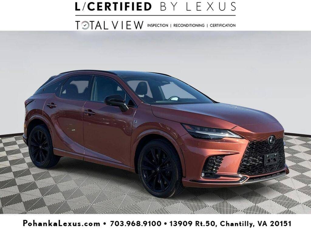 2023 LEXUS RX
