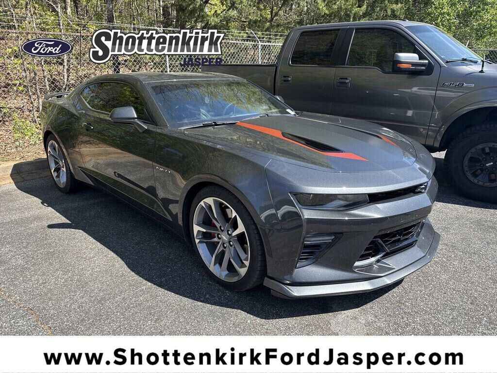 2017 CHEVROLET Camaro