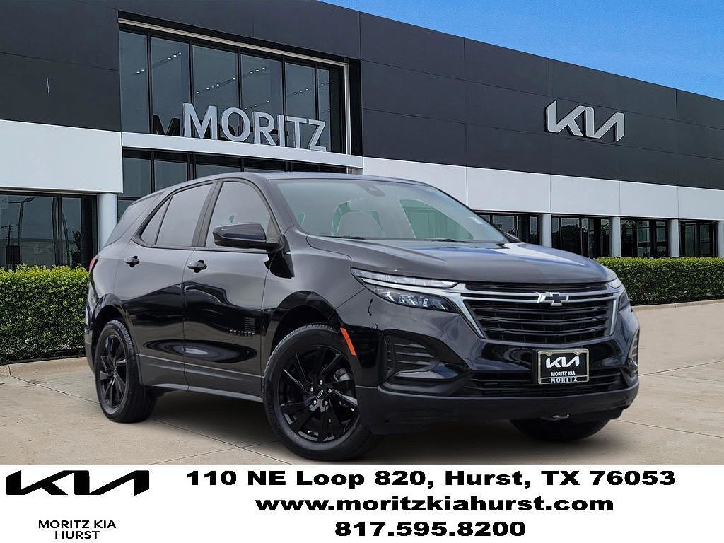 2023 CHEVROLET Equinox