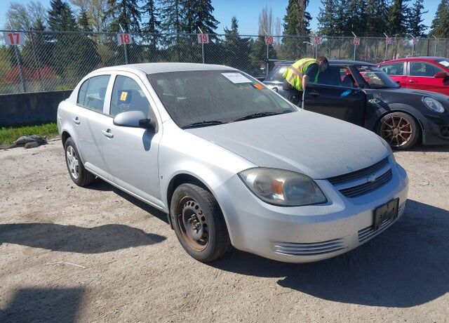 2008 CHEVROLET Cobalt