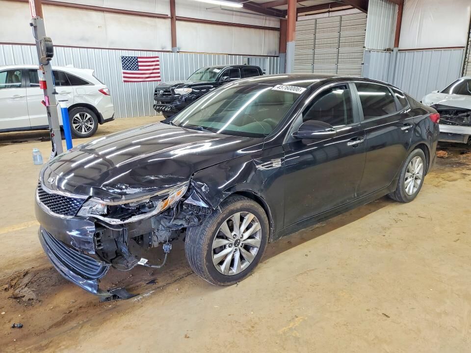 2017 KIA Optima