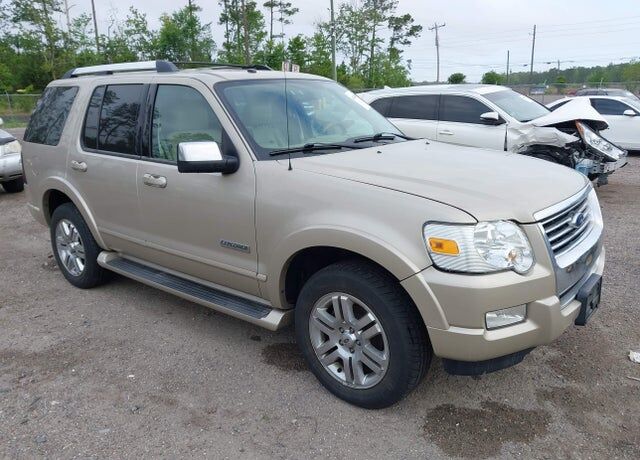 2007 FORD Explorer
