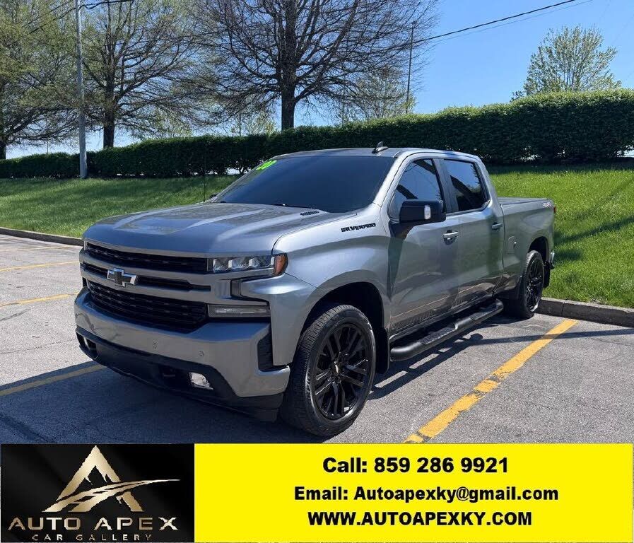 2020 CHEVROLET Silverado