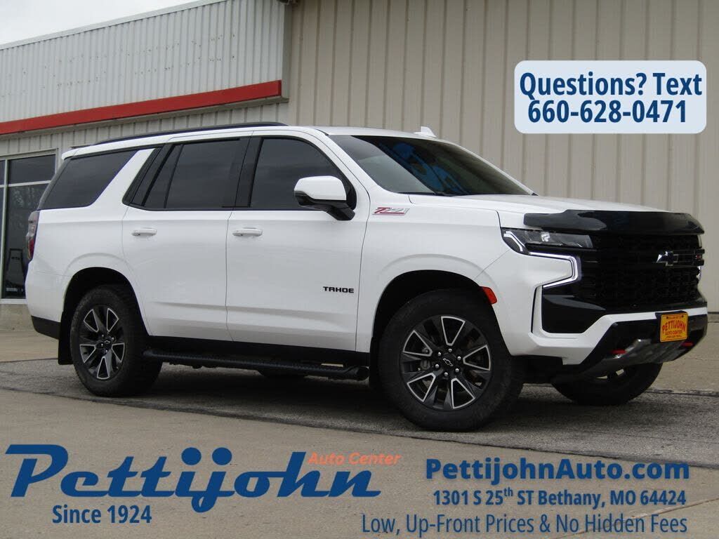 2023 CHEVROLET Tahoe