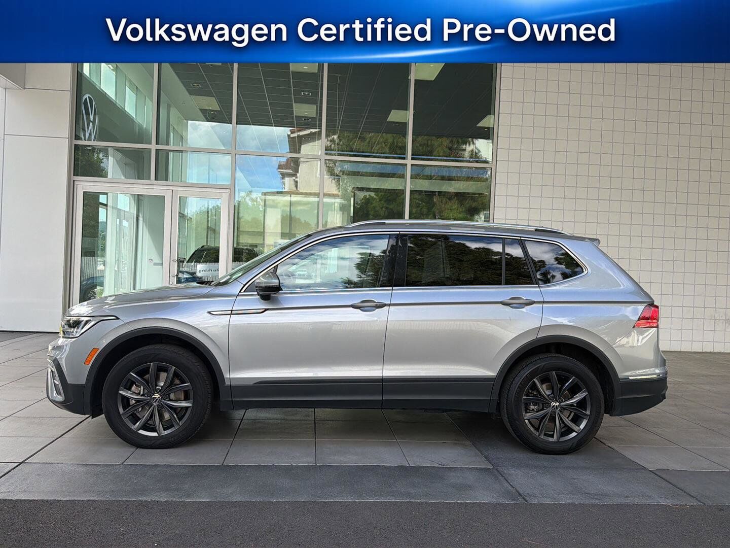 2023 VOLKSWAGEN Tiguan