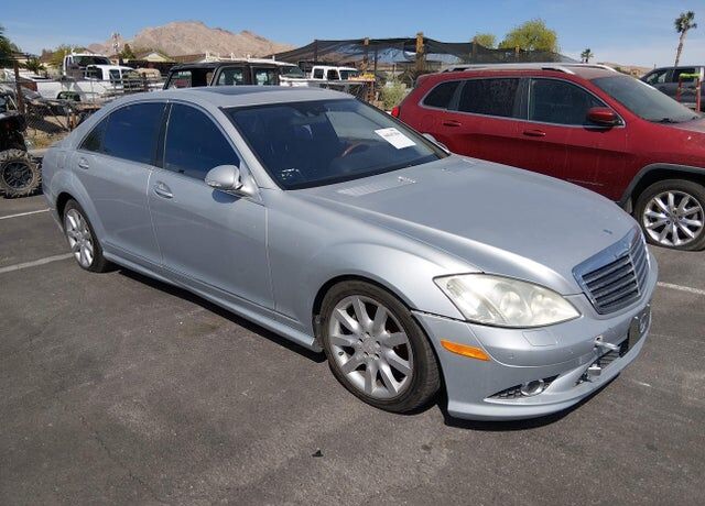 2008 MERCEDES-BENZ S-Class
