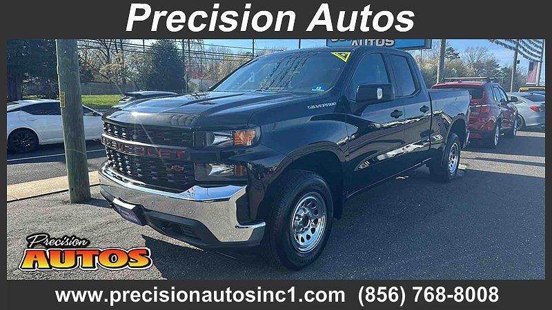 2020 CHEVROLET Silverado