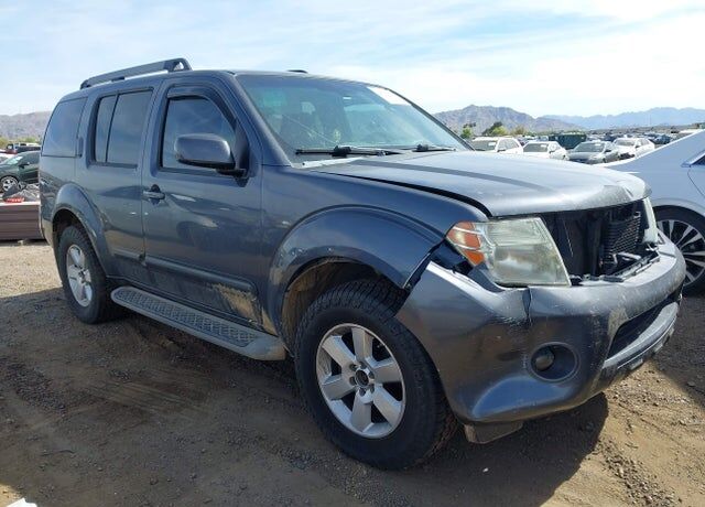 2012 NISSAN Pathfinder