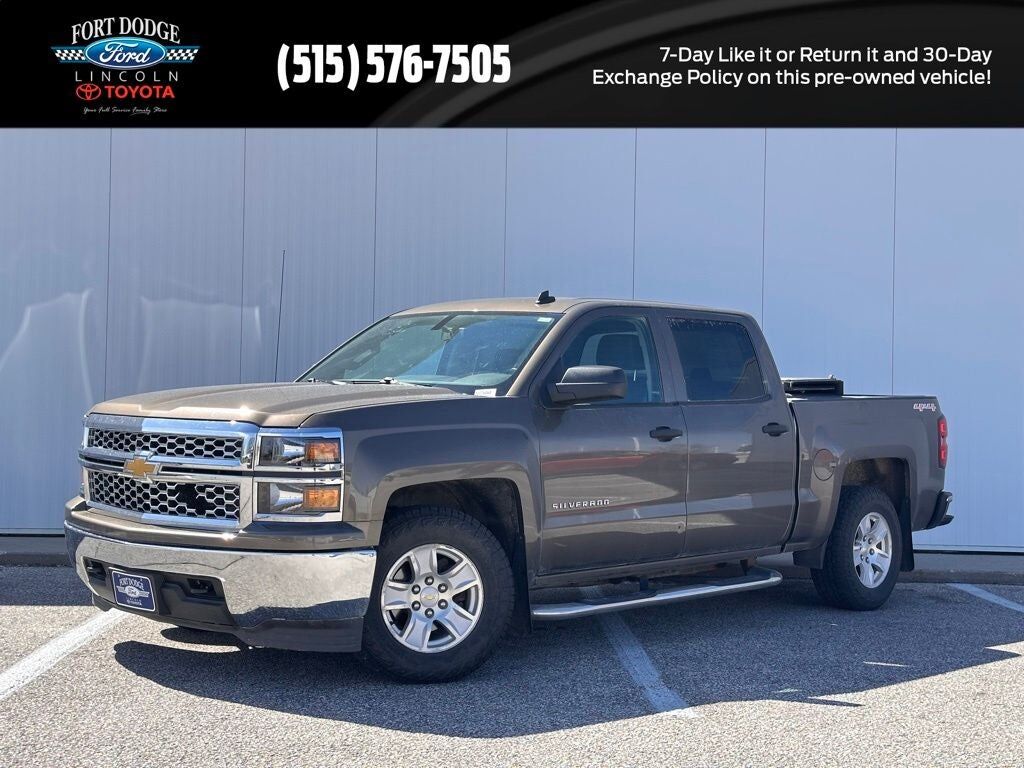 2014 CHEVROLET Silverado