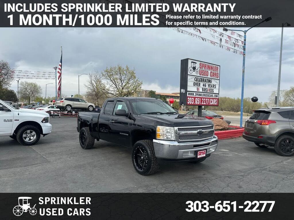 2013 CHEVROLET Silverado