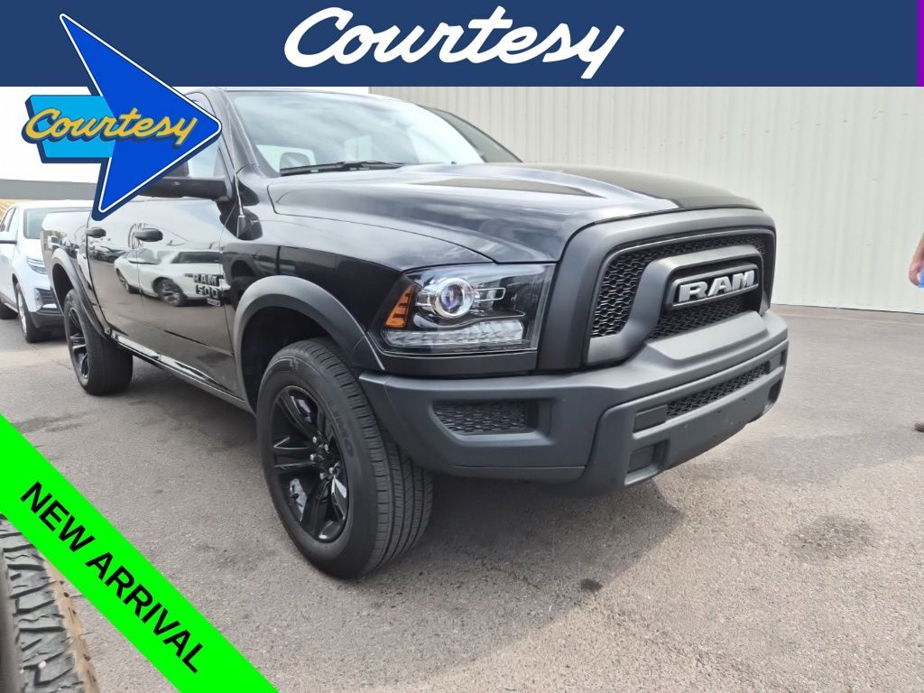 2024 RAM 1500