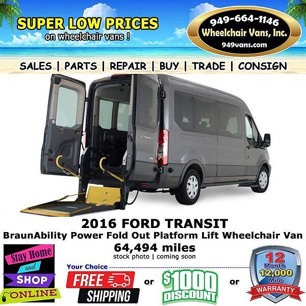 2016 FORD Transit