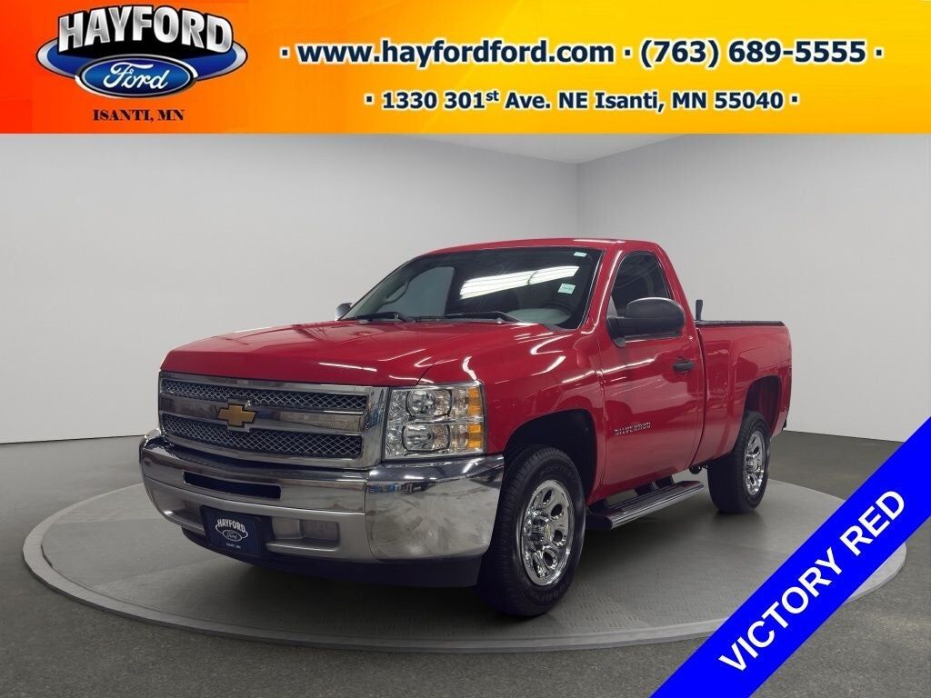 2012 CHEVROLET Silverado