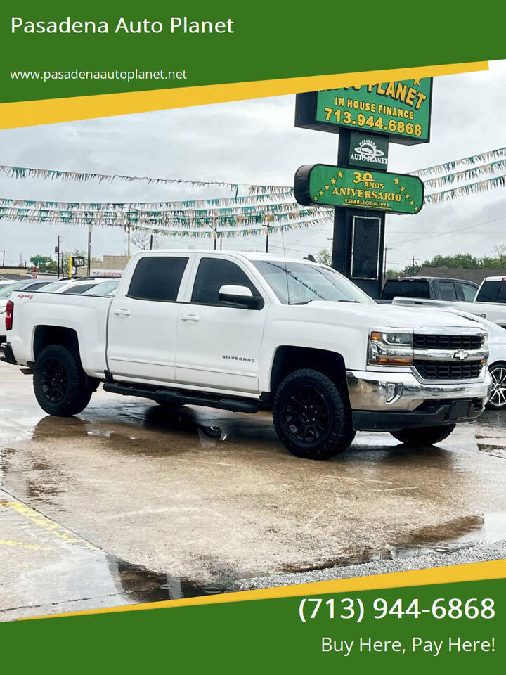 2017 CHEVROLET Silverado