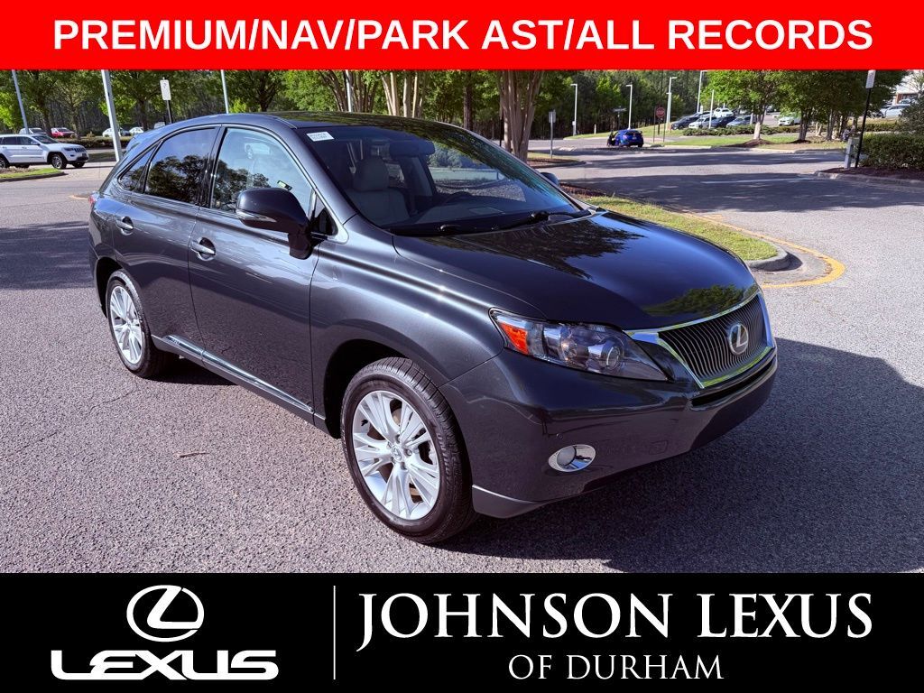 2011 LEXUS RX
