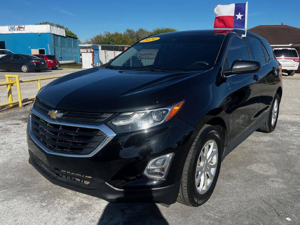 2020 CHEVROLET Equinox