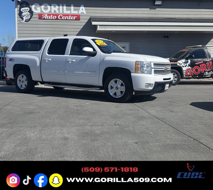 2012 CHEVROLET Silverado