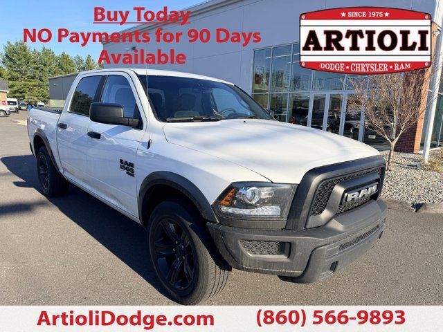 2024 RAM 1500