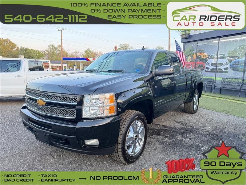 2013 CHEVROLET Silverado