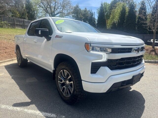 2023 CHEVROLET Silverado