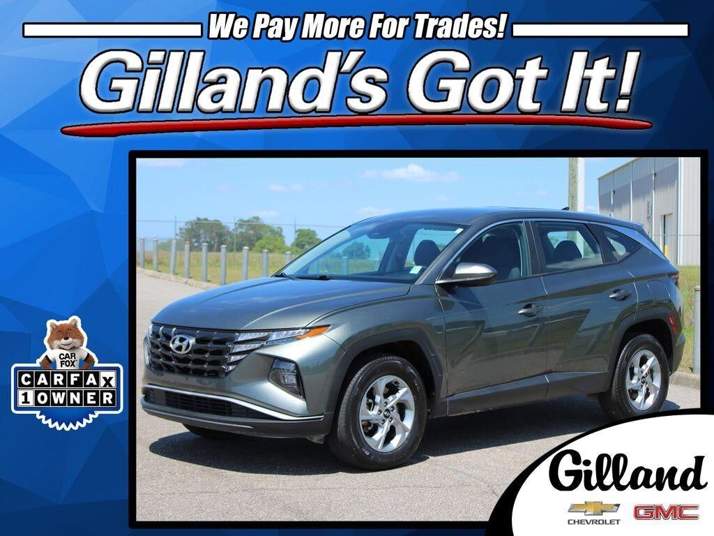 2023 HYUNDAI Tucson