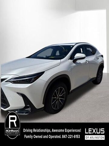 2025 LEXUS NX