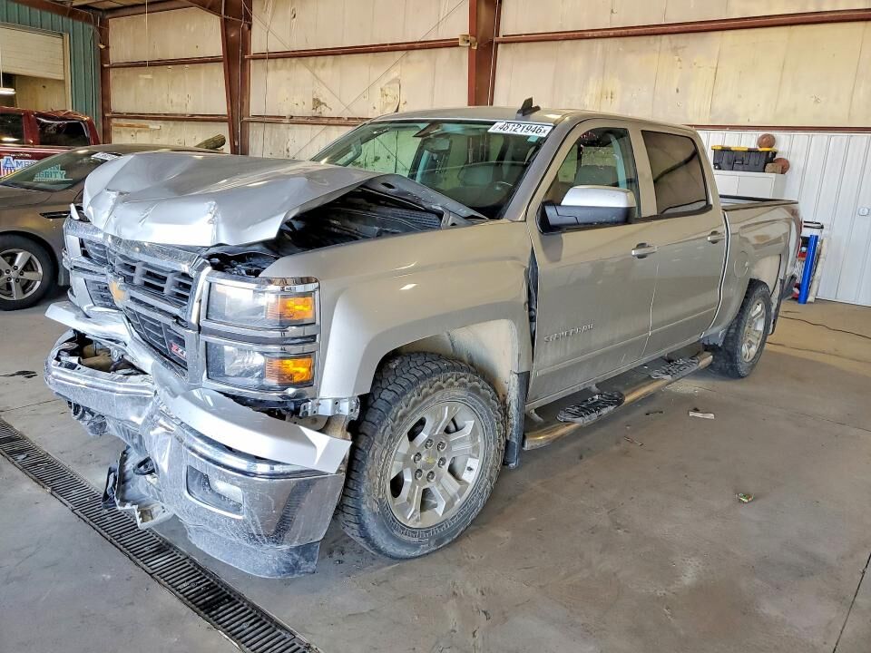 2015 CHEVROLET Silverado