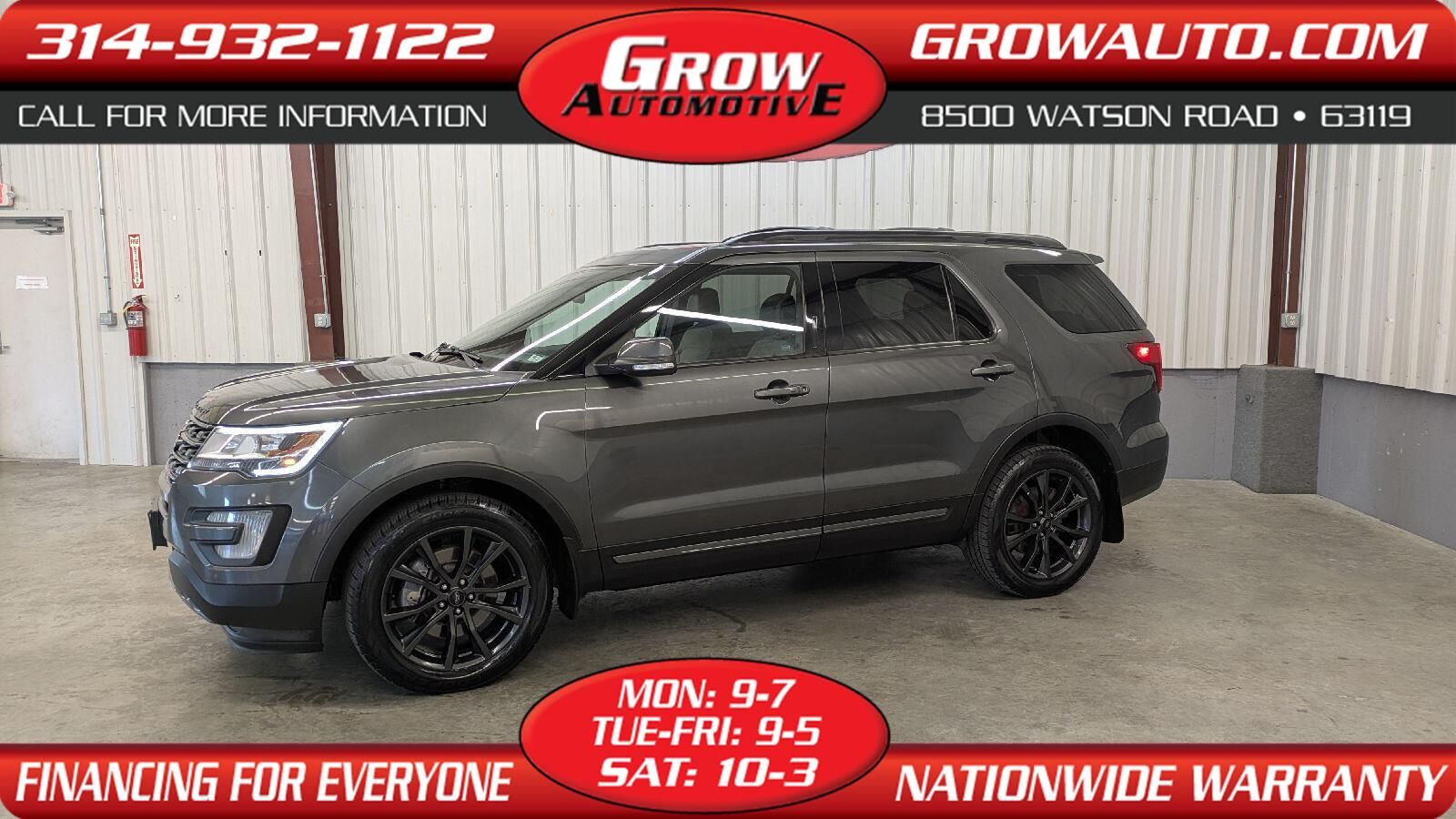 2017 FORD Explorer