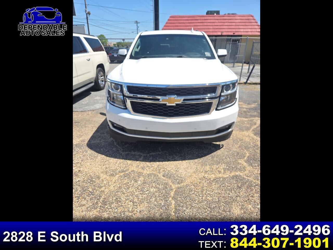 2016 CHEVROLET Suburban
