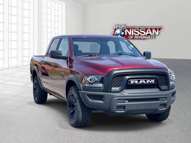 2024 RAM 1500