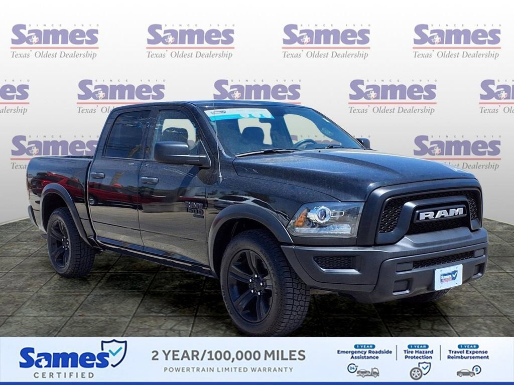 2024 RAM 1500
