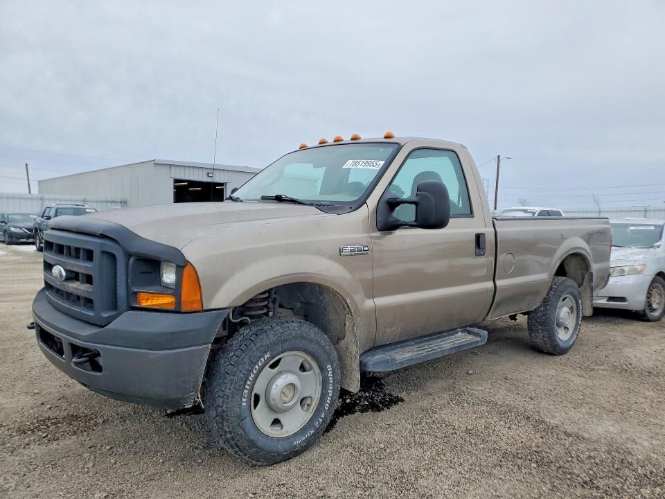 2007 FORD F-250