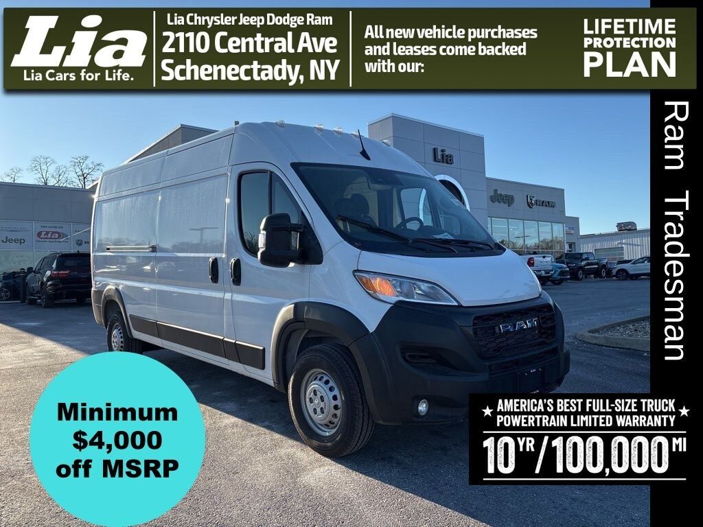 2026 RAM Promaster 2500