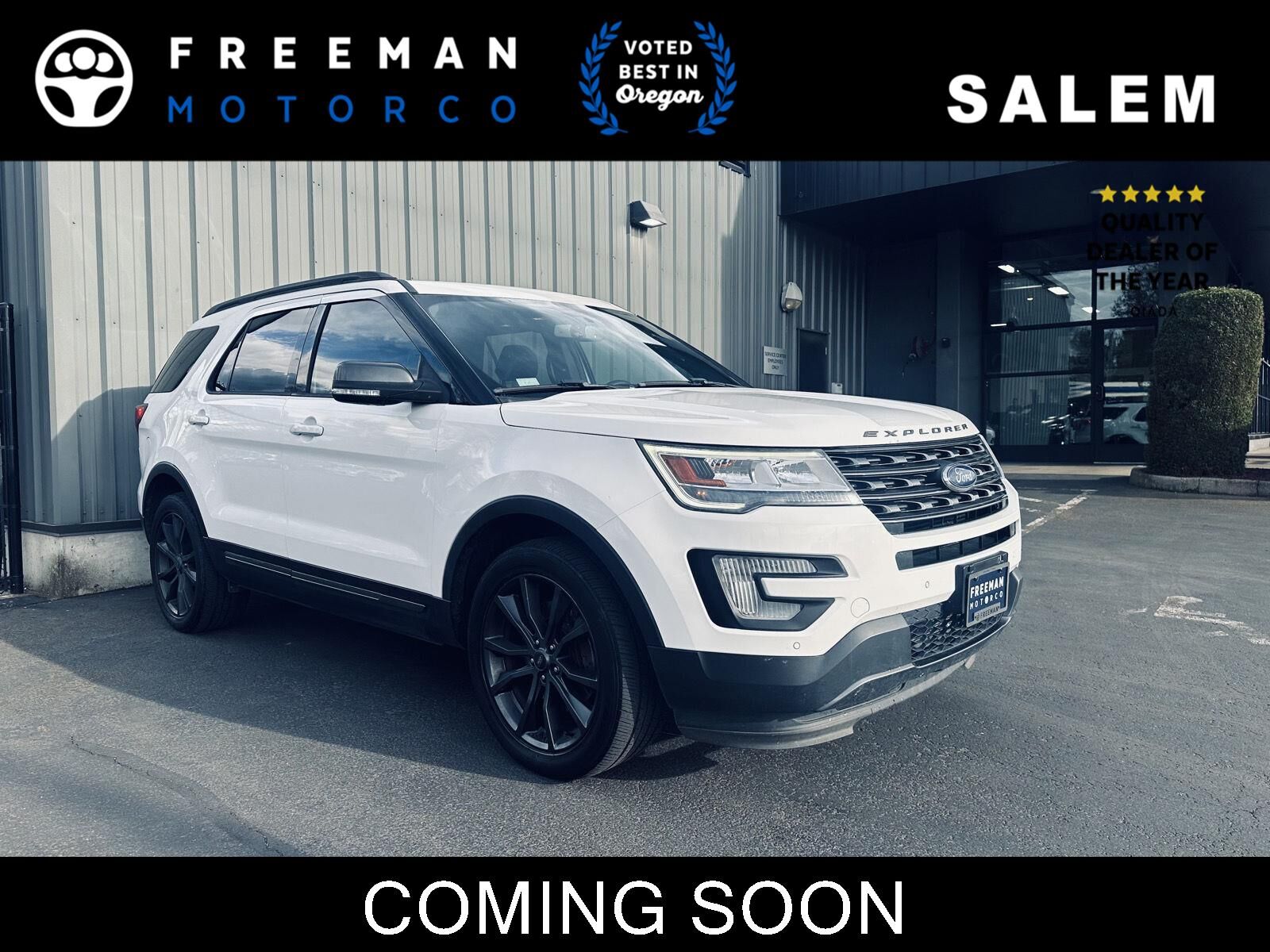 2017 FORD Explorer