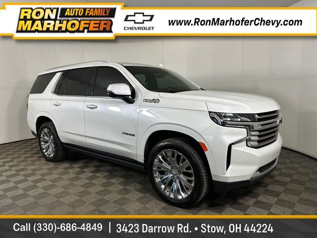 2023 CHEVROLET Tahoe