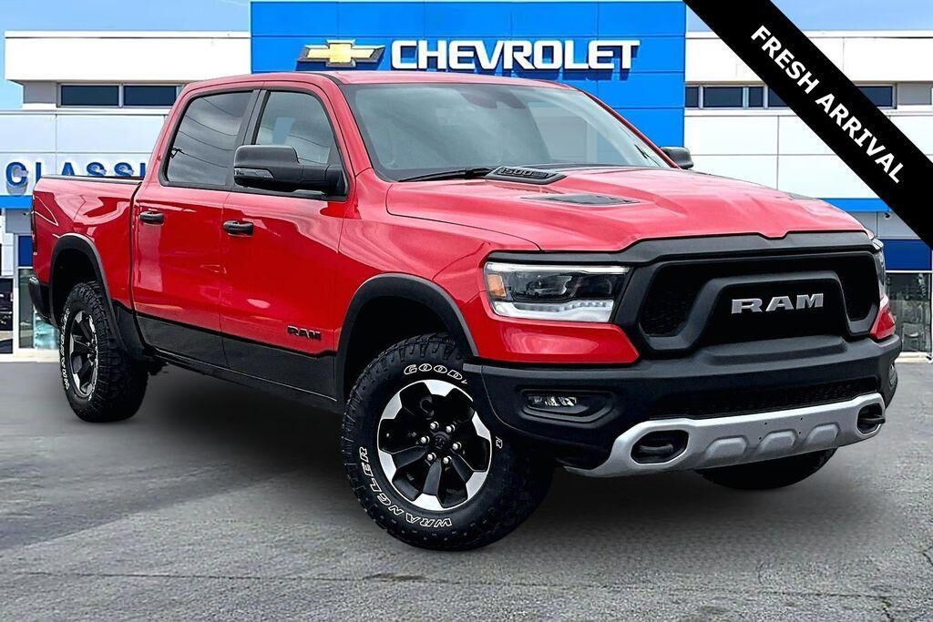 2024 RAM 1500