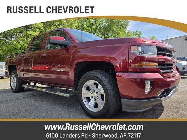 2017 CHEVROLET Silverado